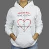 Majica ili Hoodie Love formula 1