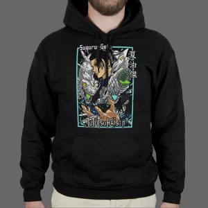 Majica ili Hoodie Suguru Geto