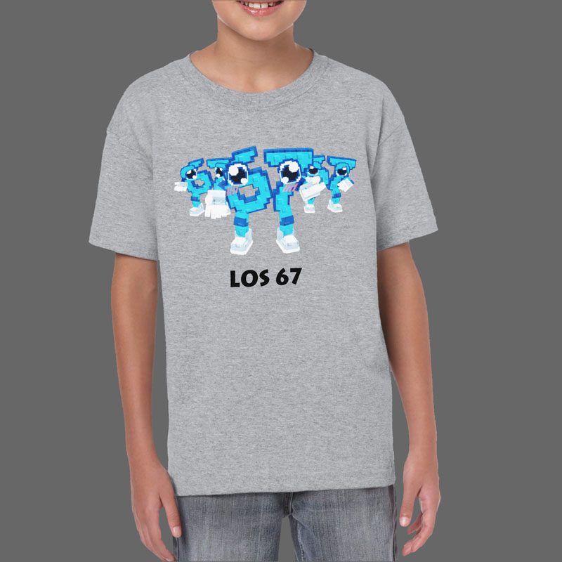 BRAIN je mozak, ROT je crveno, Ako si na rezervi, bar majicu nabavi prvi.